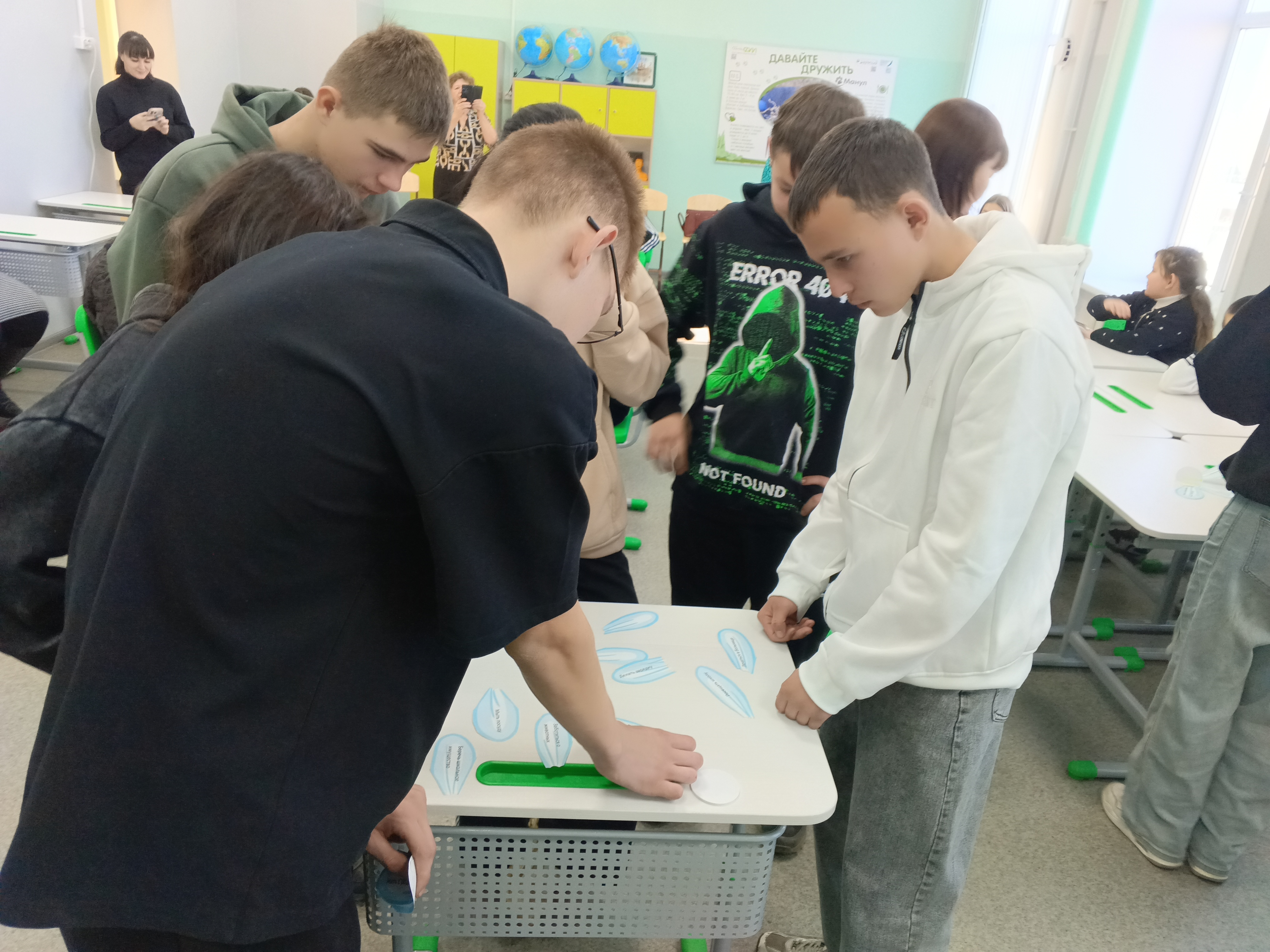 IMG 20251029 101608 711